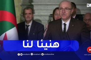 الوزير الأول : الرئيس أعاد للجزائر دورها القيادي و هيبتها على المستوى الدولي