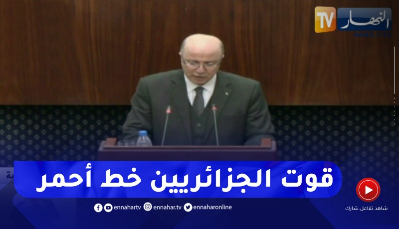 أعتذر لكل رب أسرة وجد صعوبة في إيجاد المواد الإستهلاكية وسنضرب بيد من حديد للقضاء على المضاربين