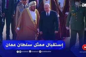 الوزير الأول يستقبل نائب الوزراء للشؤون و العلاقات و التعاون الدولي لسلطنة عمان