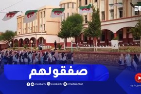 عين الدفلى: شاهد..كيف استقبل التلاميذ معلميهم اليوم بثانوية بلدية بطحية 😍