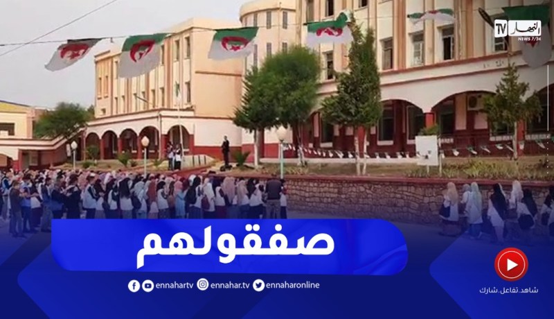 عين الدفلى: شاهد..كيف استقبل التلاميذ معلميهم اليوم بثانوية بلدية بطحية 😍