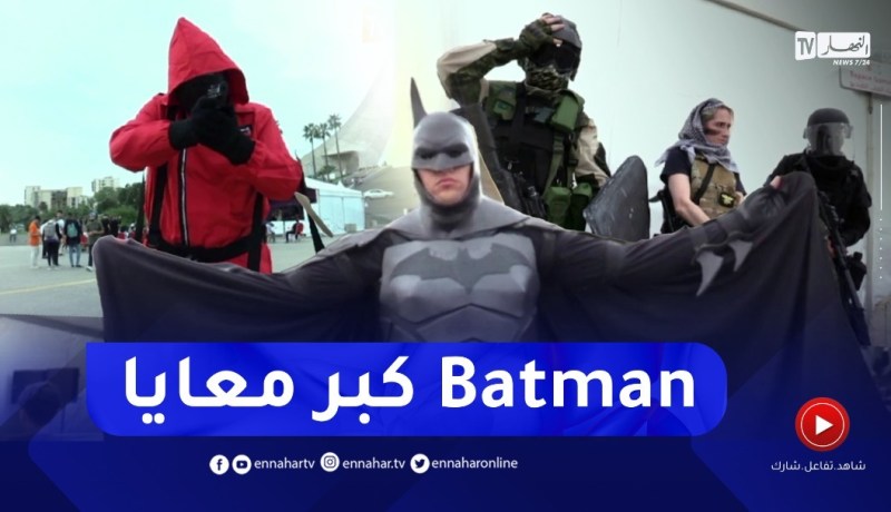 الكوسبلاي … فن من عالم الخيال الى الواقع