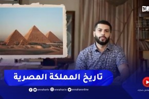 ببساطة / النفور من المدرسة