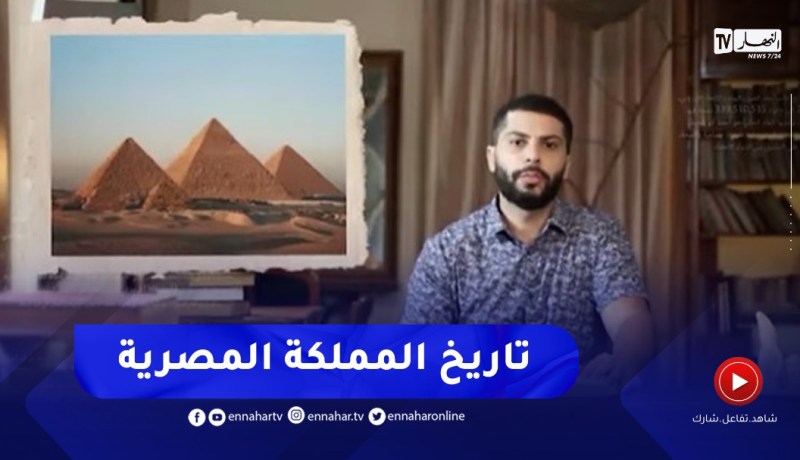 ببساطة / النفور من المدرسة