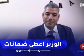 النائب بن سليمان : قضية مخيم الأغواط بسطاوالي أمام الوزير الأول..سترى النور في القريب العاجل