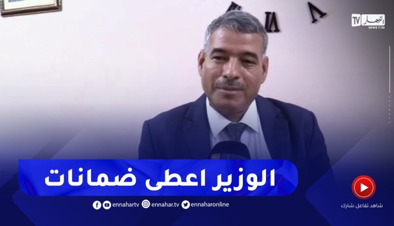 النائب بن سليمان : قضية مخيم الأغواط بسطاوالي أمام الوزير الأول..سترى النور في القريب العاجل