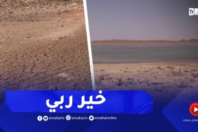 عودة المياه بسد جرف التربة بعد الأمطار الأخيرة ببشار