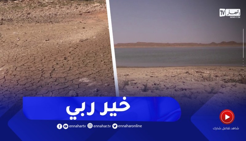 عودة المياه بسد جرف التربة بعد الأمطار الأخيرة ببشار