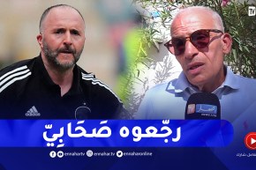 “محمود قندوز :” المجتمع يصنّف بلماضي كـ”صَحَابِيّ