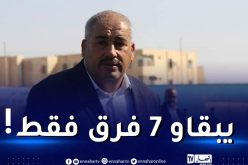 بن ناصر :” هذه الفرق الجزائرية ستندثر مستقبلا”