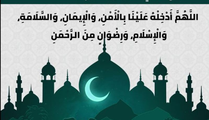 العالم العربي يعيش تاريخا هجريا مميزا لن يتكرر إلا بعد 111 عاماً