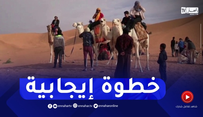 بشار..بداية الإستعداد لإنطلاق موسم سياحي ناجح