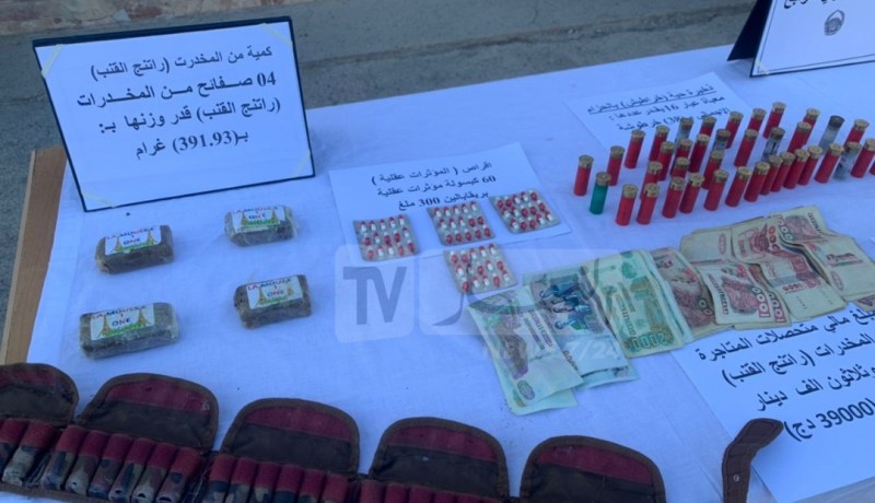 تبسة: حجز سلاحين ناريين وخراطيش وكمية من المخدرات والمؤثرات العقلية