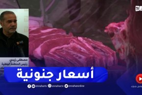 مصطفى زبدي :” أسعار اللحوم والبيض أصبحت جنونية !!”