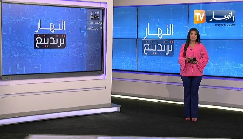 النهار ترندينغ: حارس مدرسة يشعل مواقع التواصل الإجتماعي بأنشودة ينشدها مع التلاميذ في أجواء مميزة