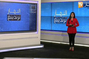 النهار ترندينغ: قرار إستيراد السيارات أقل من 3 سنوات يصنع الحدث ويشعل مواقع التواصل الإجتماعي