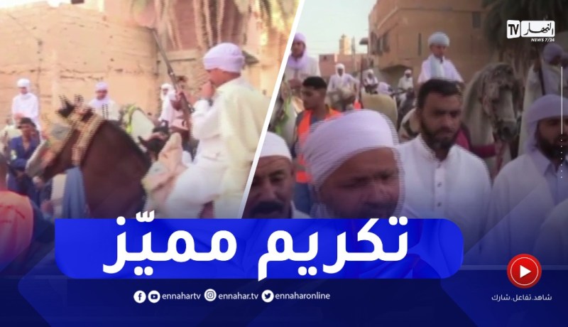 التجول بحفظة القرآن الكريم ..طريقة تقليدية لتحفيز الطلبة على حفظ كتاب الله بورقلة