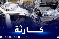 المدية: قتيل و26 جريح في اصطدام بين حافلة و4 سيارات