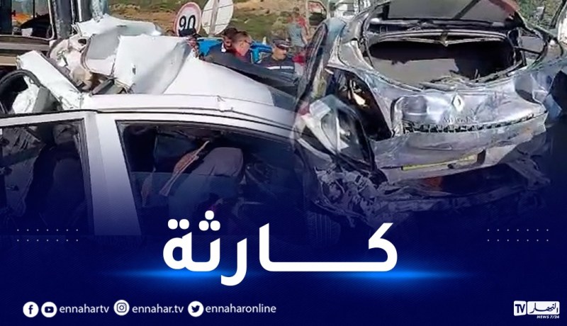 المدية: قتيل و26 جريح في اصطدام بين حافلة و4 سيارات