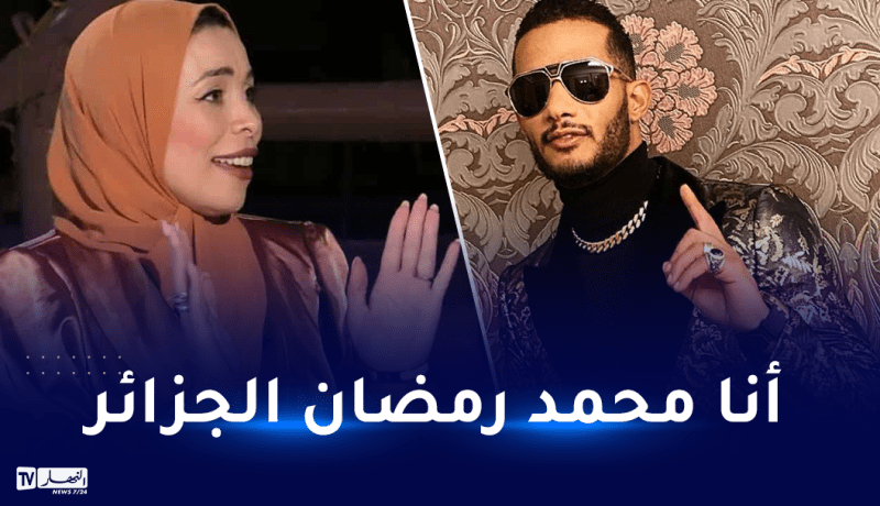 حفيظة بريكي: الدخول بـ6900 دينار هدفه ملء القاعة بـ”الناس لي تستاهل”