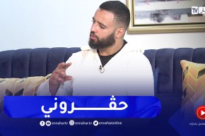 عمورة سيف الدين: 8 أشهر وأنا  في الإحتياط بسبب المدرب والفريق سمح فيا بعد تعرضي لإصابة