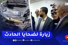 والي المدية يزور ضحـ ـايا حـ ـادث الحافلة في مستشفى محمد بوضياف