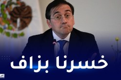 اعترفت بتأثر اقتصادها جراء الأزمة.. إسبانيا تطمح لاستعادة العلاقات مع الجزائر