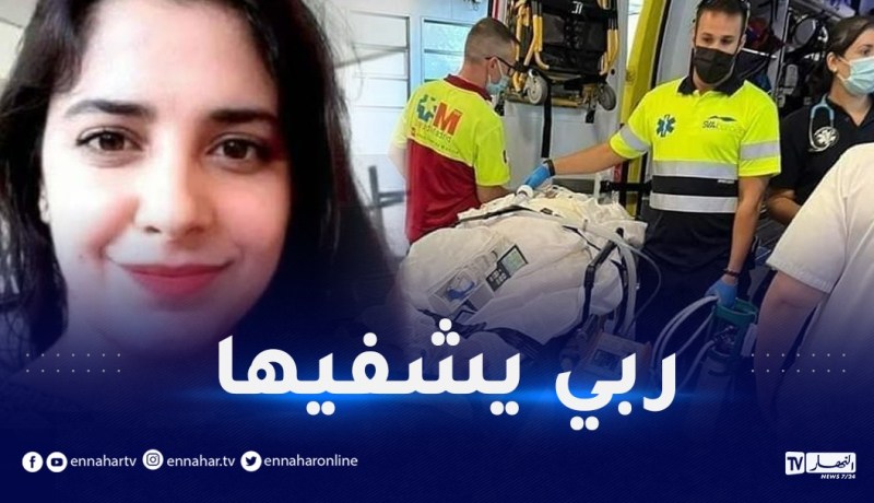 رفضت الزواج من جارها فأحرقها.. هذه القصة الكاملة للشابة ريمة عنان