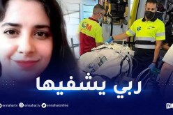 أحرقها شاب رفضت الزواج منه.. قضية ريمة تهز الجزائر وهبة واسعة لإنقاذها