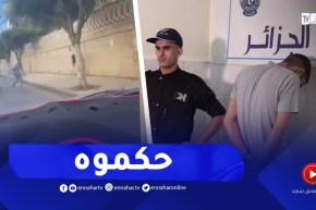 سارق الهواتف النقالة الموثق في فيديو متداول عبر منصات التواصل..في قبضة الشرطة
