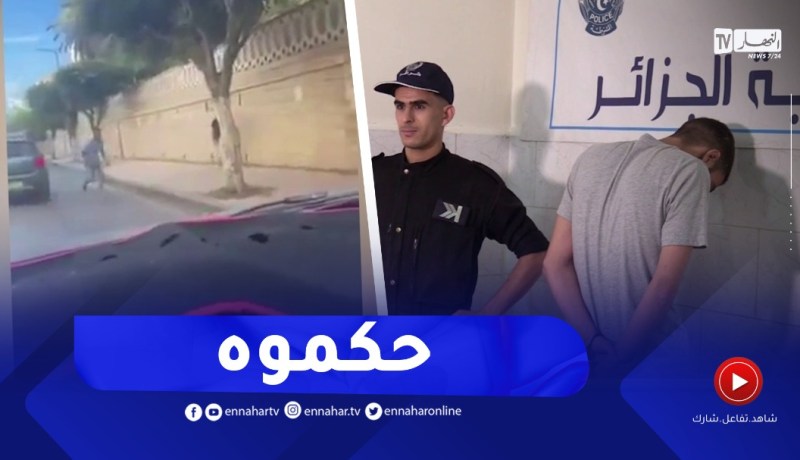 سارق الهواتف النقالة الموثق في فيديو متداول عبر منصات التواصل..في قبضة الشرطة