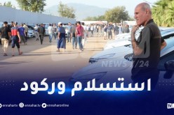 سوق السيارات.. سماسرة يستسلمون وآخرون مصمّمون !