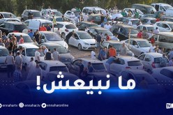عودة مصانع السيارات.. هذا حال الأسواق !