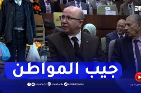 بيان السياسة العامة..جيوب المواطن وغلاء المعيشة في قلب لقاء النواب مع الحكومة