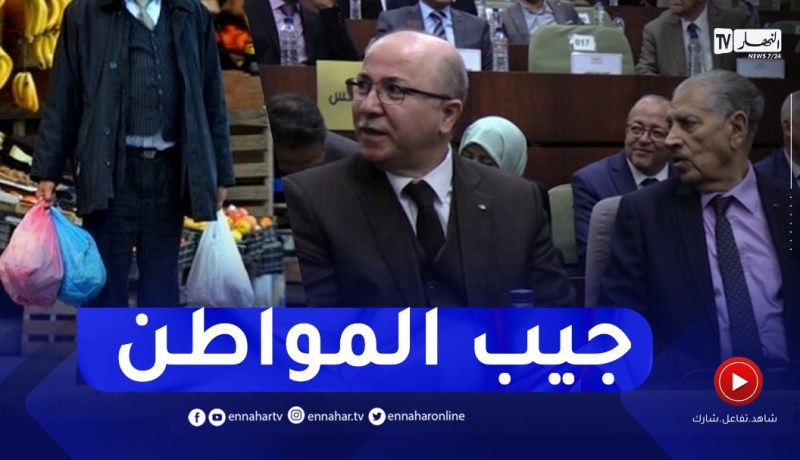 بيان السياسة العامة..جيوب المواطن وغلاء المعيشة في قلب لقاء النواب مع الحكومة
