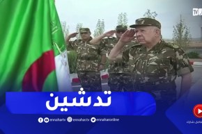 السعيد شنقريحة يشرف على تدشين المؤسسة المركزية للتموين بعتاد الوقود