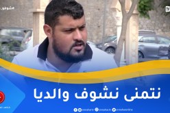 شوفو حكايتي: شخص مجهول النسب تقف معه زوجته وقفة رجال أمنيته الوحيدة رؤية عائلته الحقيقية