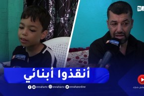 المرض يؤرق حياة الطفلين أحمد ومعتصم بالله.. والحل عملية جراحية