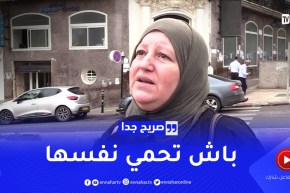 صريح جدا: “أكتوبر الوردي”.. هذه هي أهمية الكشف المبكر عن سرطان الثدي عند الجزائريين