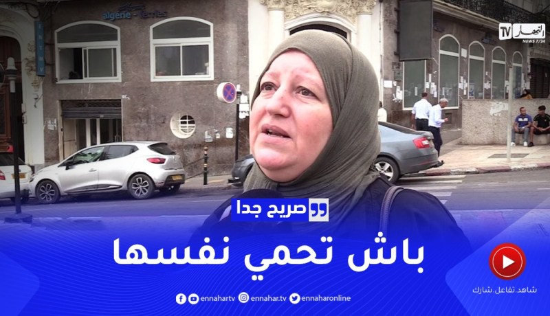 صريح جدا: “أكتوبر الوردي”.. هذه هي أهمية الكشف المبكر عن سرطان الثدي عند الجزائريين