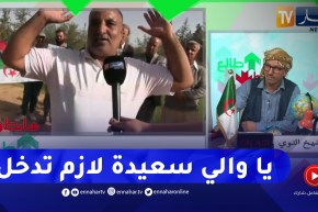 طالع هابط: عمال بسطاء يعملون في مشتلة يطالبون بمستحقاتهم العالقة منذ 15 شهرا