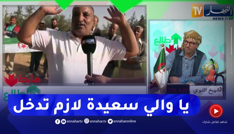 طالع هابط: عمال بسطاء يعملون في مشتلة يطالبون بمستحقاتهم العالقة منذ 15 شهرا