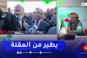 طالع هابط:  النوي يحيي والي ولاية تيارت على مجهوداته ويطالب الشعب بالوقوف معه