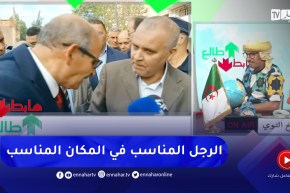 طالع هابط: شاهد كيف رد والي ولاية تيارت على مرقي عقاريي يشتكي من المحافظ العقاري