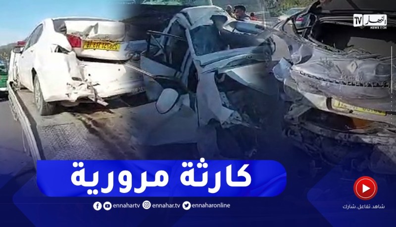 قتـ ـيل و26 جريـ.ـحا إثر إصطدام بين حافلة و4 سيارات بالطريق السيار الرابط بين المدية والبليدة