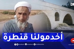 “شاهد على انجراف الشاحنة من بلدية الرصفة..” نطالب بإعادة بناء الجسر