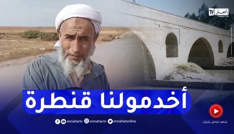 “شاهد على انجراف الشاحنة من بلدية الرصفة..” نطالب بإعادة بناء الجسر