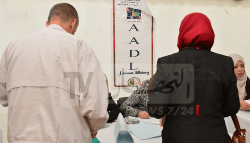 صب أوامر دفع الشطر الرابع لمكتتبي “عدل”.. تعليمات صارمة