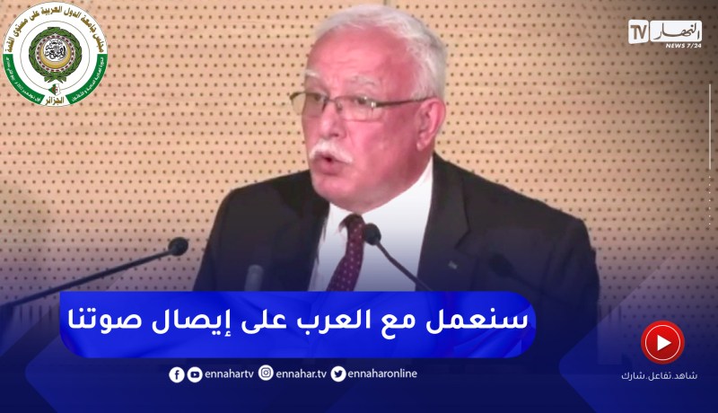 المالكي: خروقات  الكيان الصهيوني تستدعي وقوف المجتمع الدولي وأخد خطوات حقيقية لمحاسبتهم