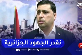 عبد اللطيف القنوع: نأمل أن تتوج القمة العربية بقرارات حقيقية تدعم الشعب الفلسطيني